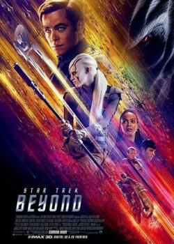 Star Trek Không Giới Hạn