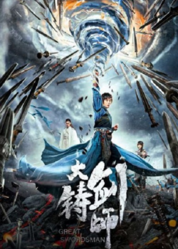 Thợ Rèn Kiếm Vĩ Đại