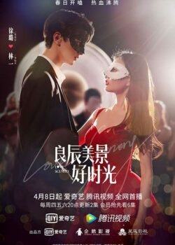 Thời Gian Lương Thần Mỹ Cảnh