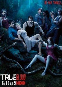 Thuần Huyết  (Phần 2)