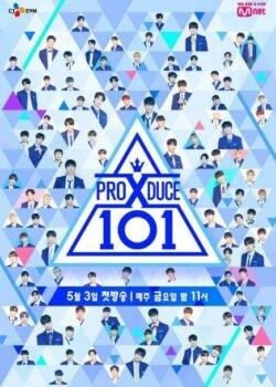 Thực Tập Sinh Thần Tượng – Produce X 101