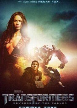 Transformers 2: Bại binh phục hận