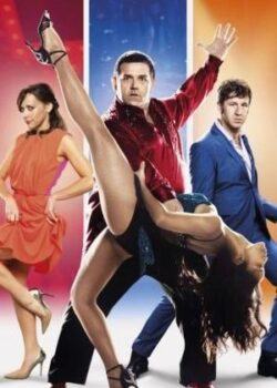 Vũ Điệu Cuba Cuồng Nhiệt