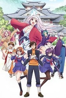 Yuragi-sou No Yuuna-san