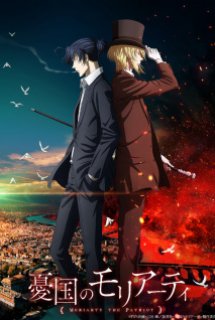 Yuukoku No Moriarty 2nd Season